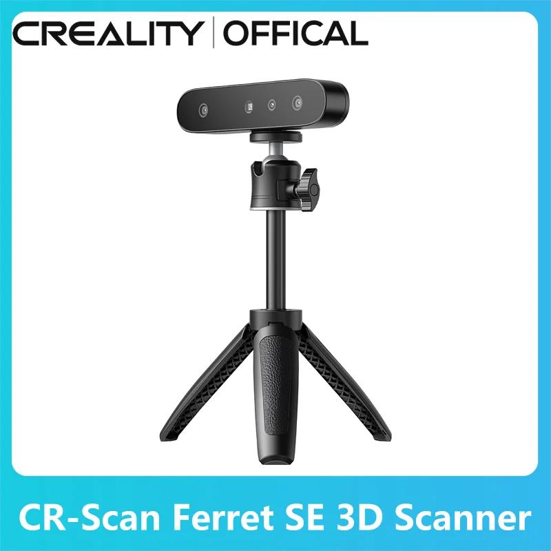 Creality  ޴ ޴ ĳ, CR-Scan Ferret SE, 30FPS  ĵ, 0.1mmaccuracy, 24 Ʈ Ǯ ÷ ĳ